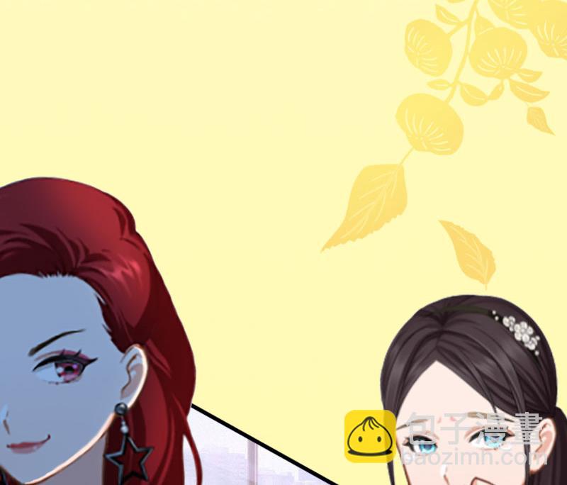 第13话 情书(1/3)-第13话