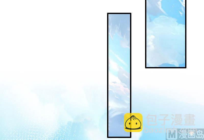 第13话 情书(1/3)-第13话