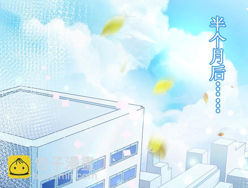 第13话 情书(1/3)-第13话