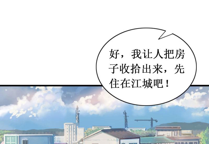 第15话 画室(1/2)-第15话