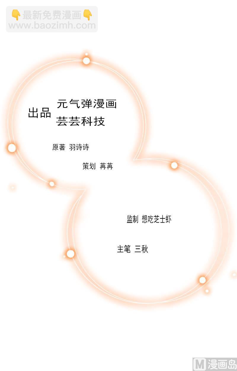 第15话 画室(1/2)-第15话