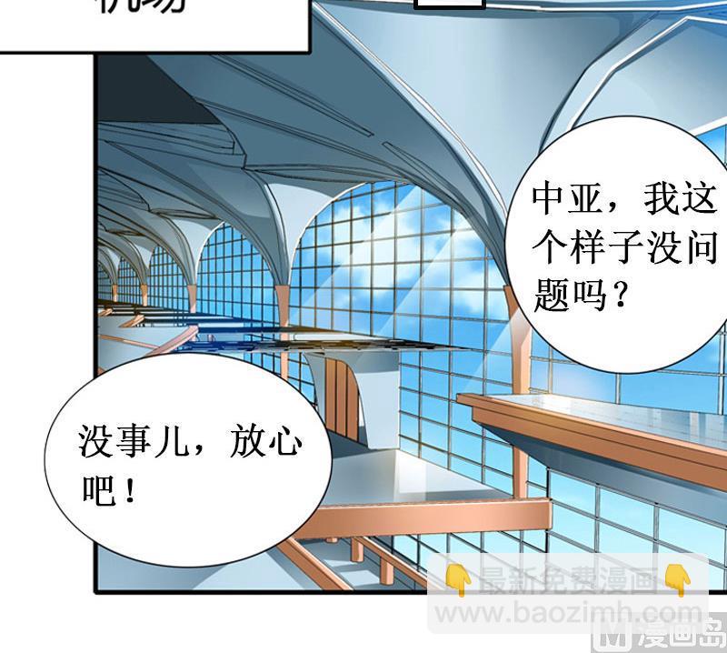 第15话 画室(1/2)-第15话