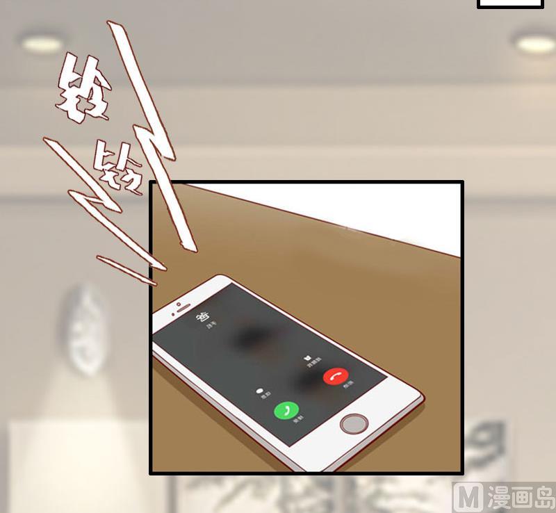 第15话 画室(1/2)-第15话