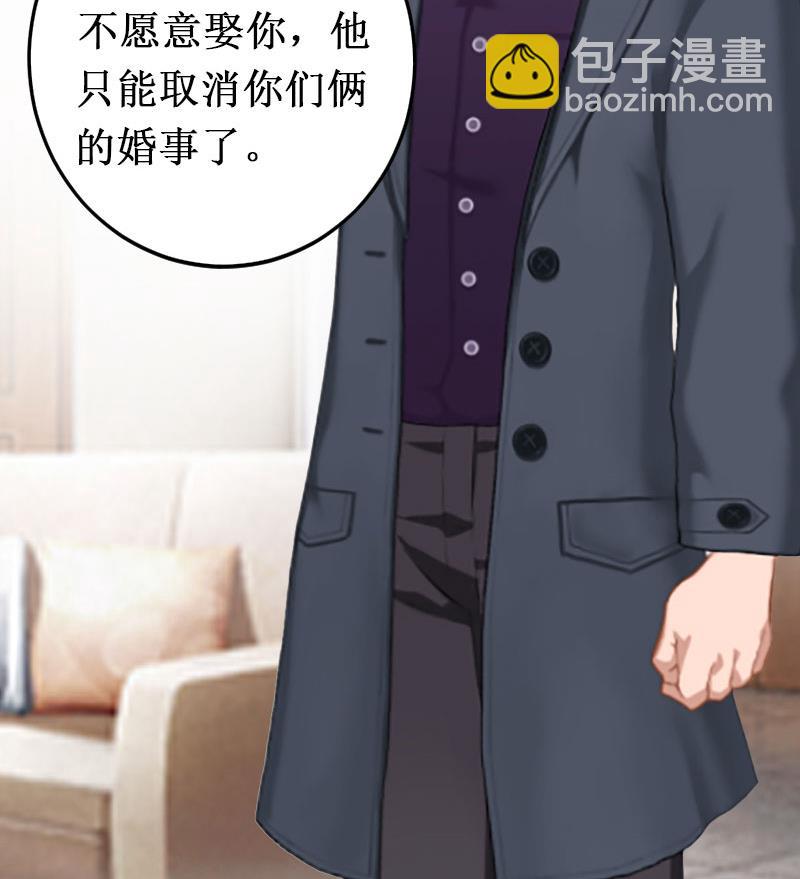 第15话 画室(1/2)-第15话