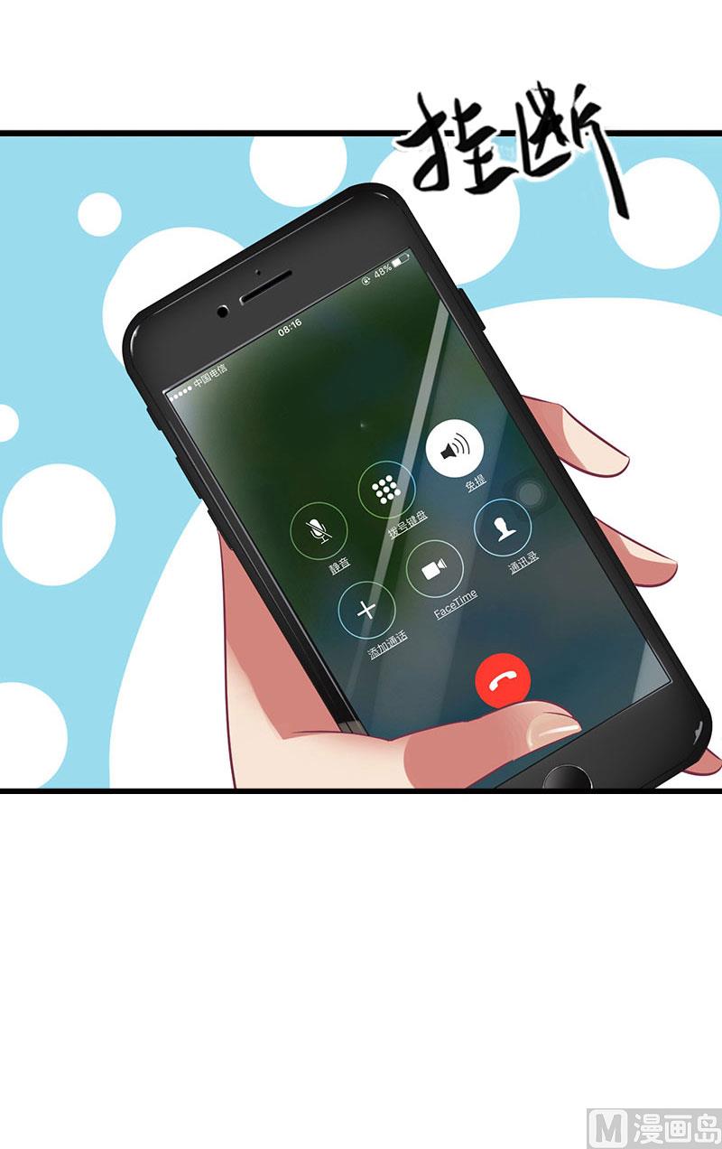 第15话 画室(1/2)-第15话