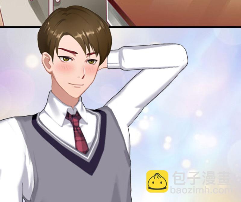 第19话 求婚(1/2)-第19话