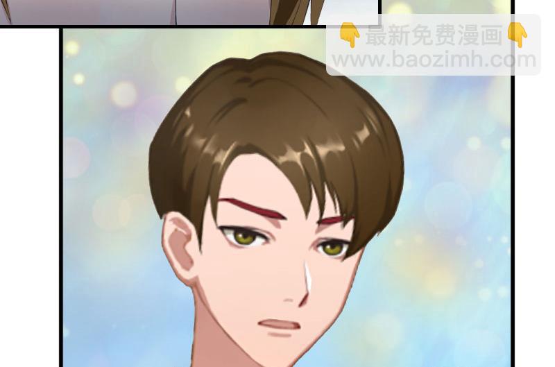 第19话 求婚(1/2)-第19话