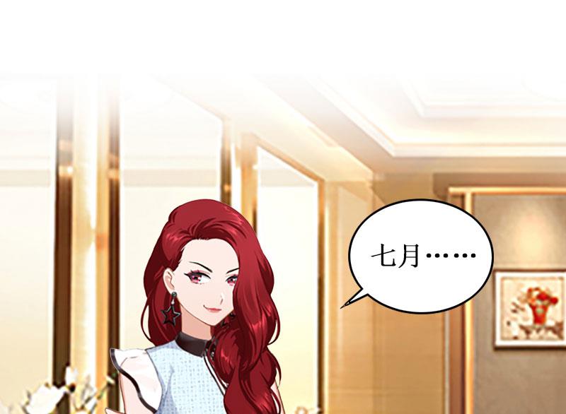 第3话 你会在乎吗？(1/2)-第3话