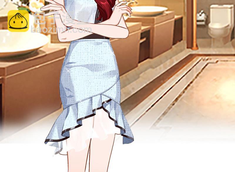 第3话 你会在乎吗？(1/2)-第3话