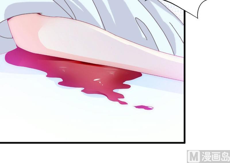 第3话 你会在乎吗？(1/2)-第3话