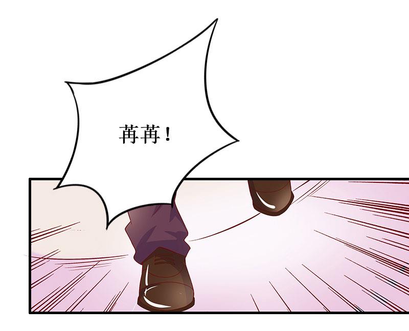 第3话 你会在乎吗？(1/2)-第3话