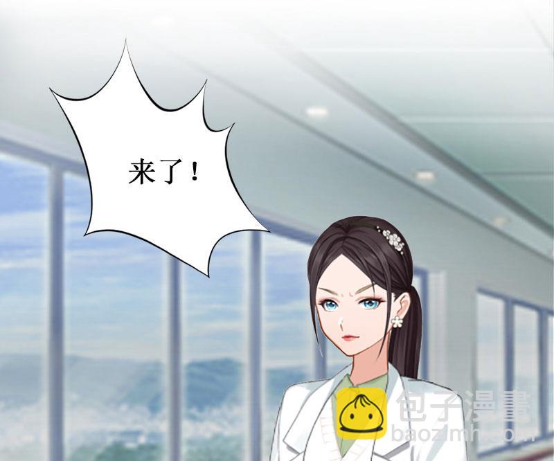 第3话 你会在乎吗？(1/2)-第3话