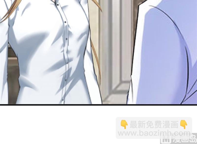 第21话 七月在江城(1/2)-第21话