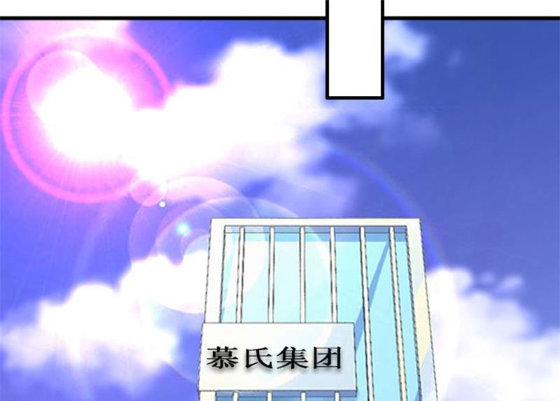 第21话 七月在江城(1/2)-第21话