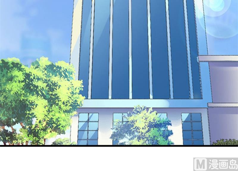 第21话 七月在江城(1/2)-第21话