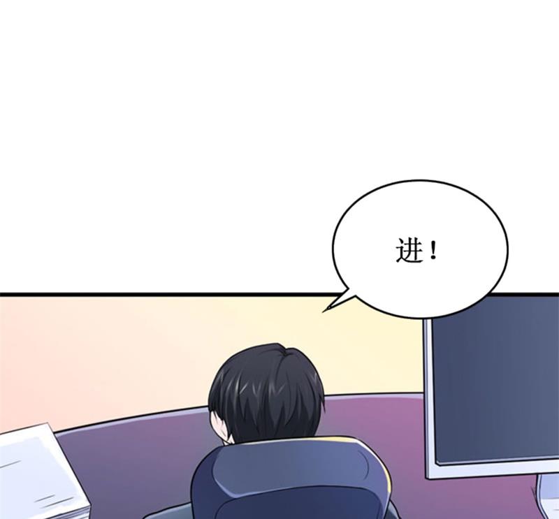 第21话 七月在江城(1/2)-第21话