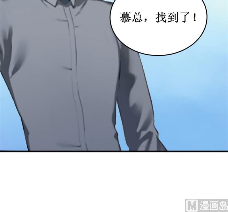 第21话 七月在江城(1/2)-第21话