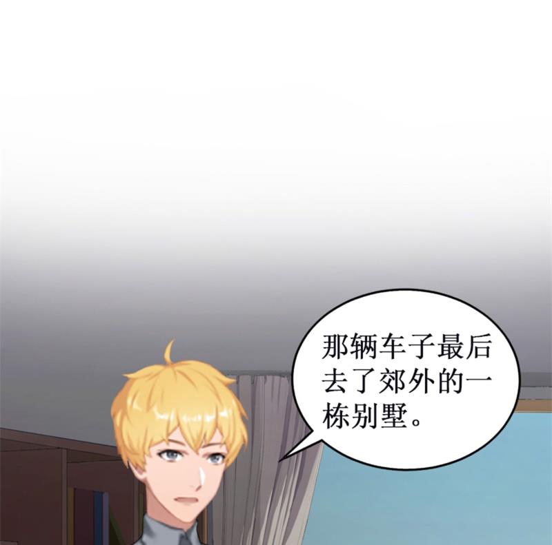 第21话 七月在江城(1/2)-第21话