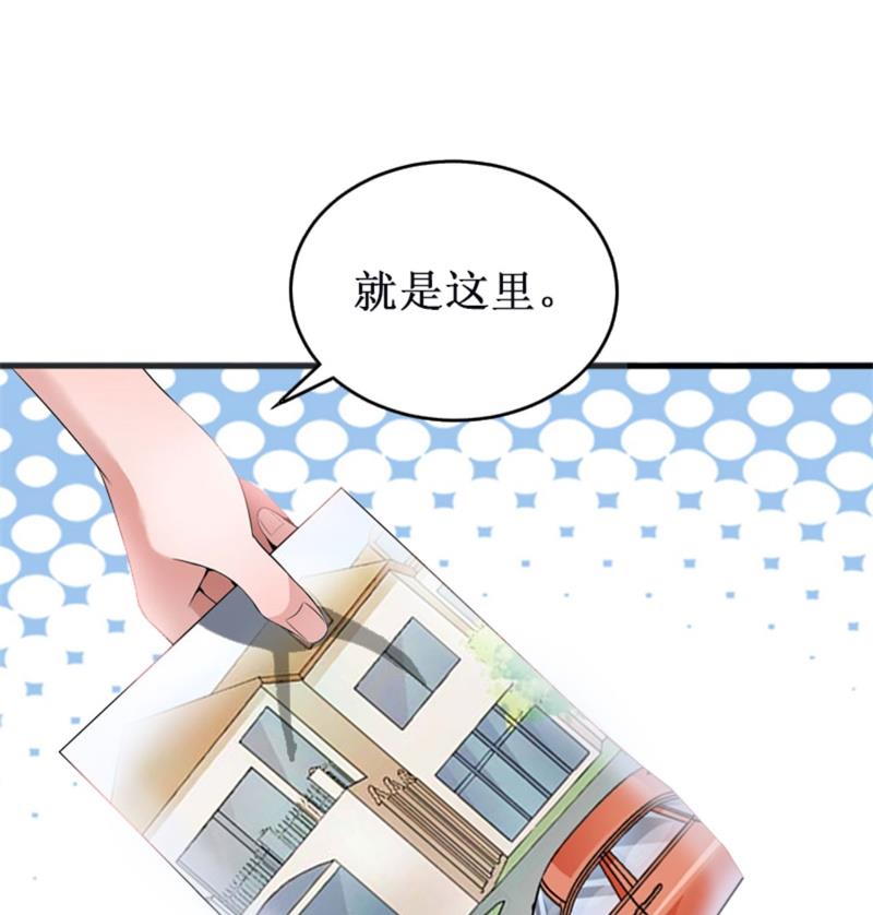 第21话 七月在江城(1/2)-第21话