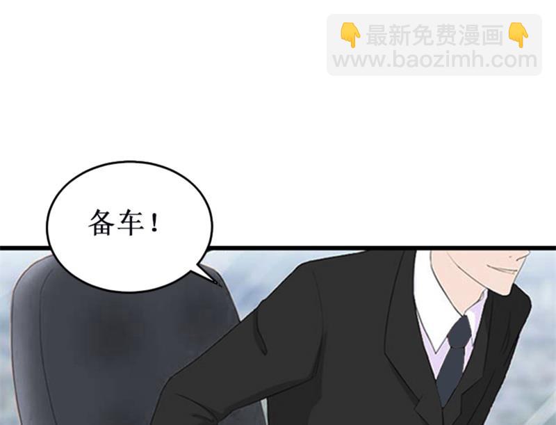 第21话 七月在江城(1/2)-第21话