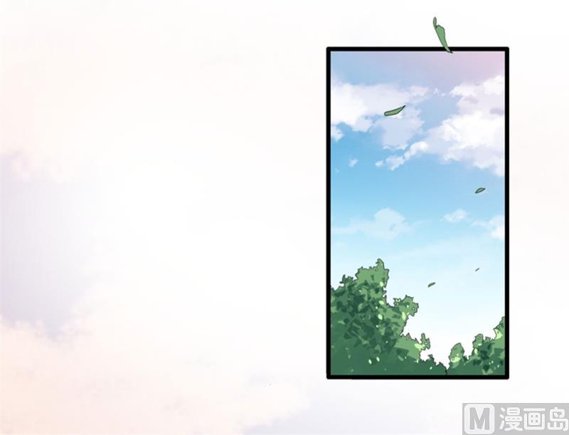 第21话 七月在江城(1/2)-第21话