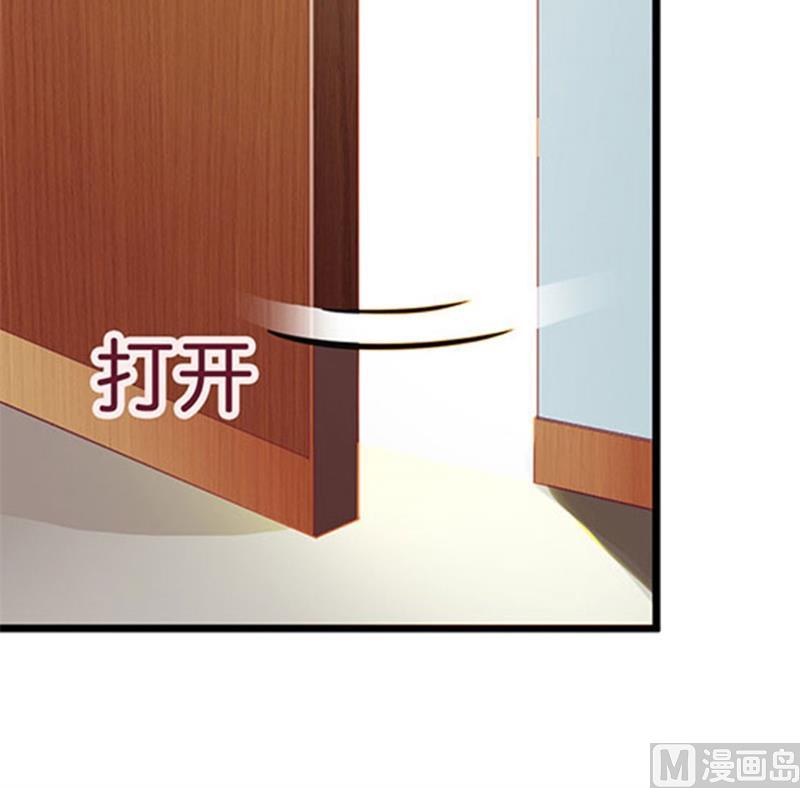 第21话 七月在江城(1/2)-第21话