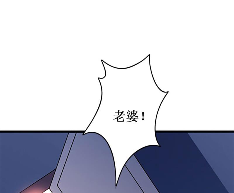 第21话 七月在江城(1/2)-第21话