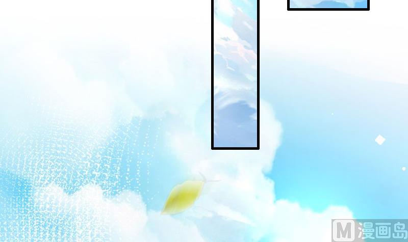 第25话 背叛(1/2)-第25话