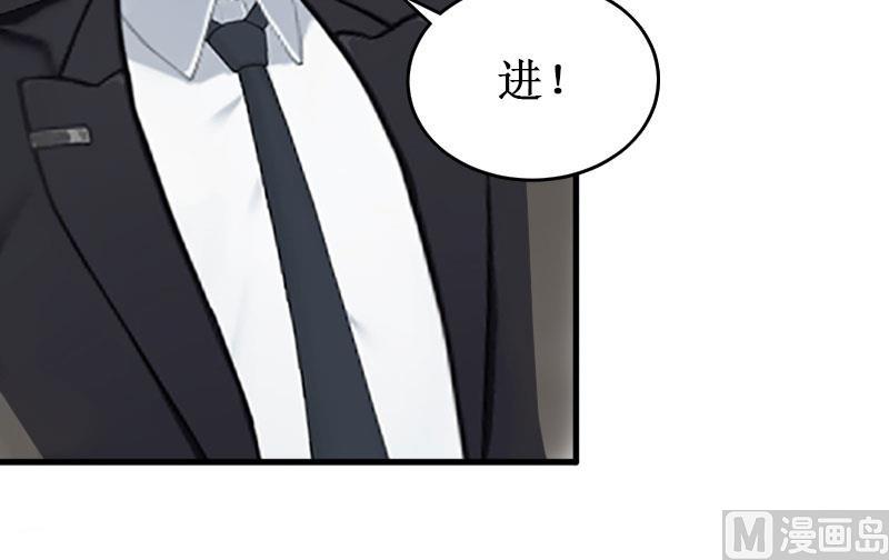 第25话 背叛(1/2)-第25话