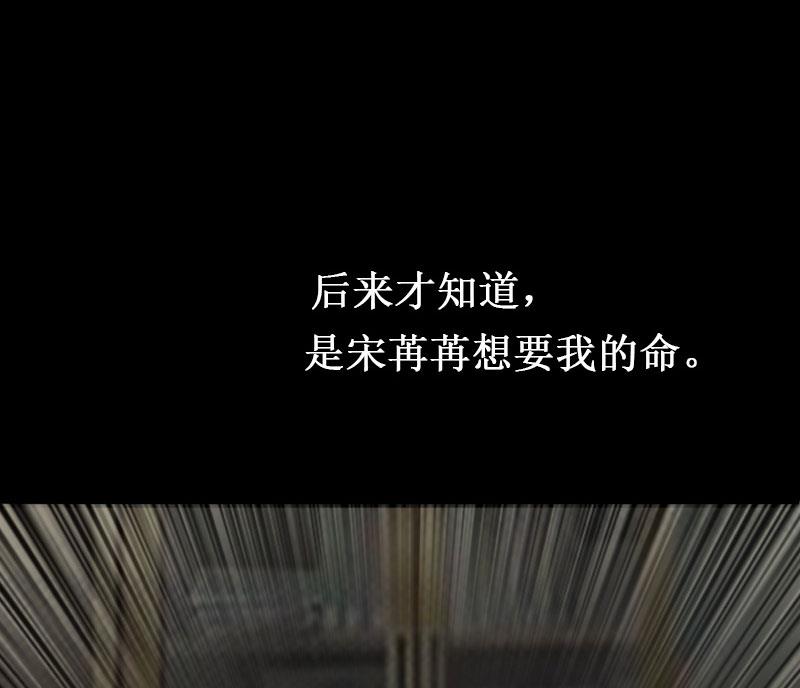 第27话 DNA鉴定(1/2)-第27话