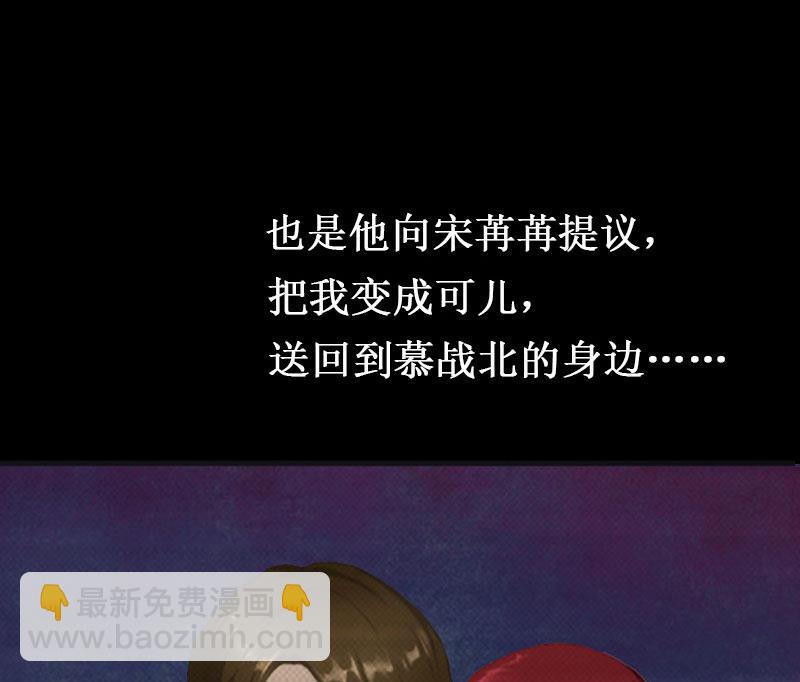 第27话 DNA鉴定(1/2)-第27话