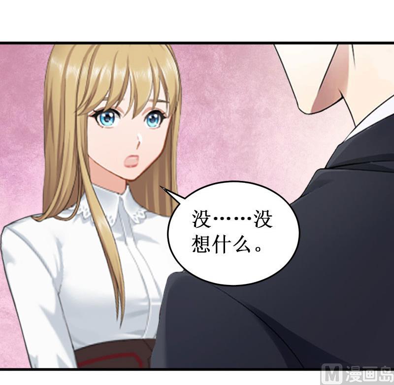 第27话 DNA鉴定(1/2)-第27话