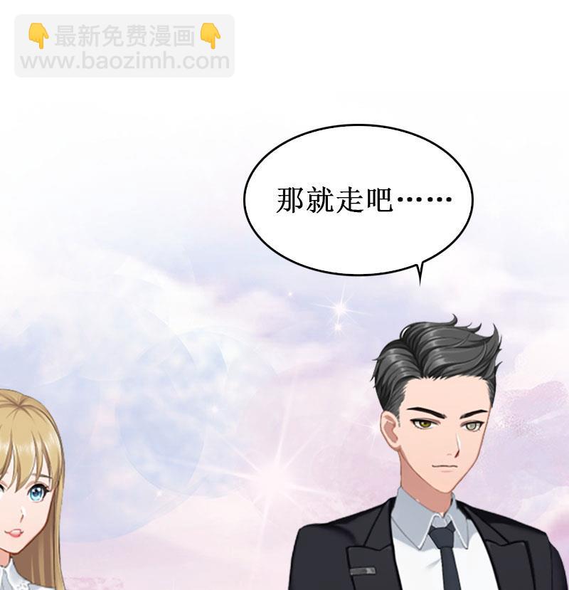 第27话 DNA鉴定(1/2)-第27话