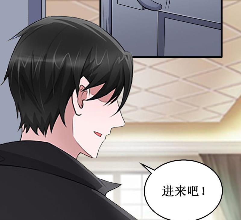 第27话 DNA鉴定(1/2)-第27话