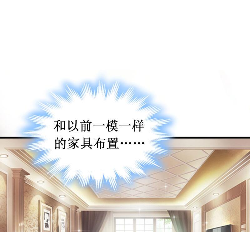 第27话 DNA鉴定(1/2)-第27话