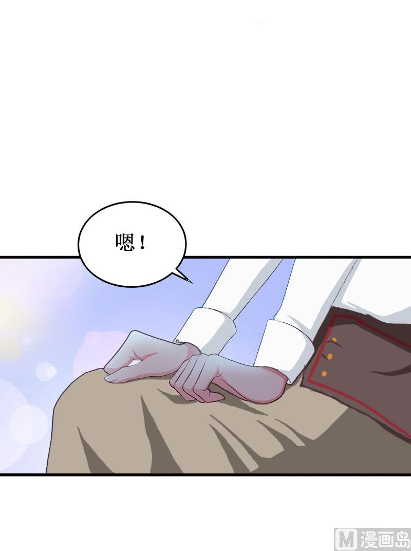 第27话 DNA鉴定(1/2)-第27话