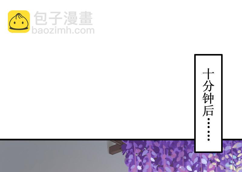 第27话 DNA鉴定(1/2)-第27话