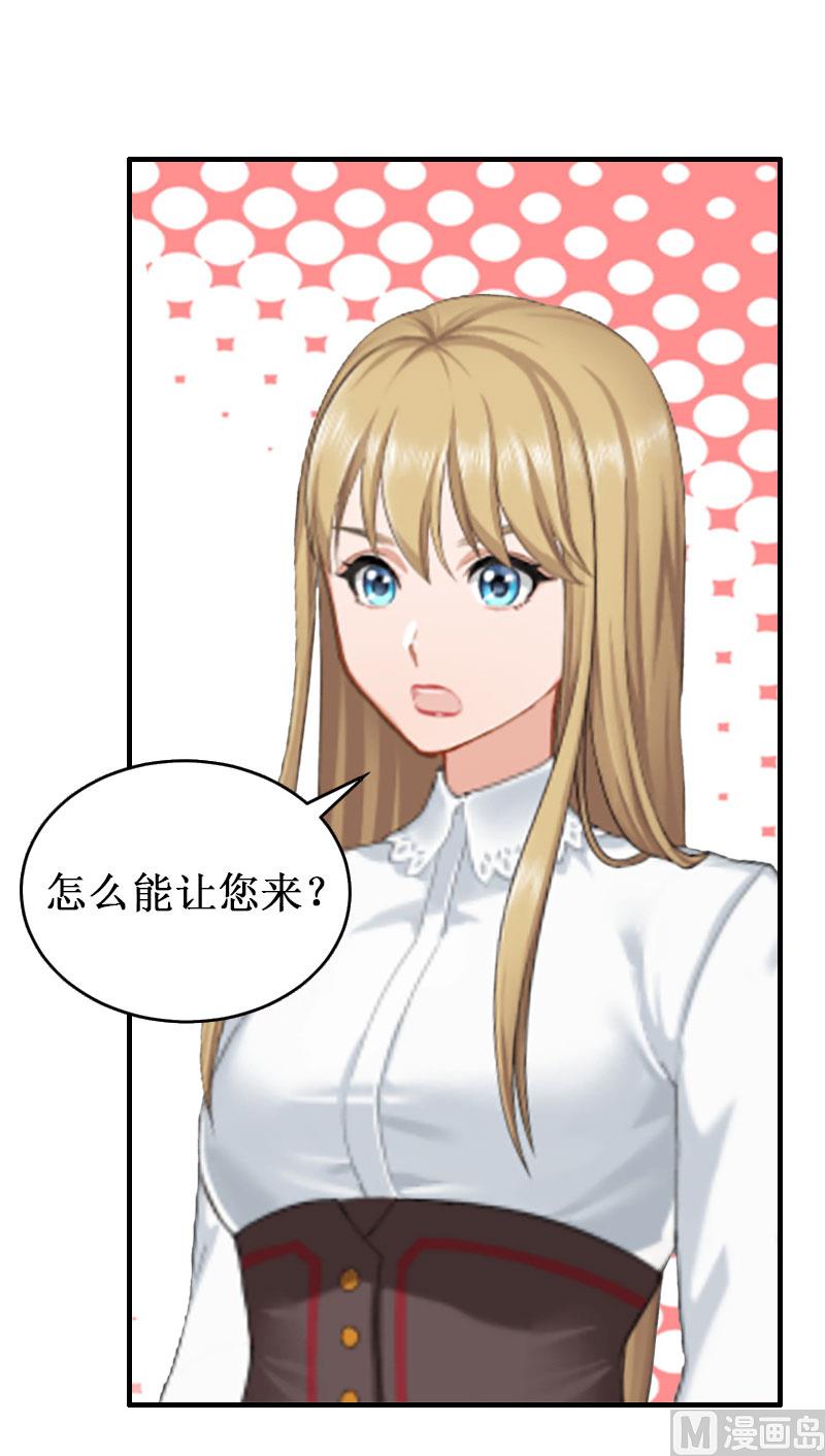 第27话 DNA鉴定(1/2)-第27话