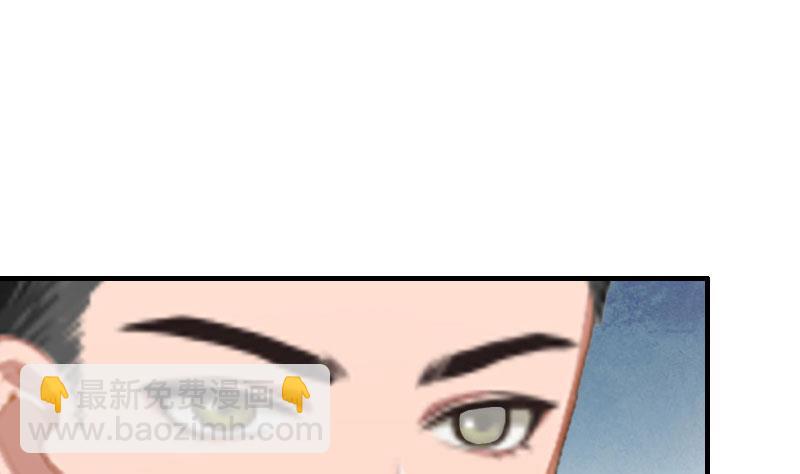 第27话 DNA鉴定(1/2)-第27话