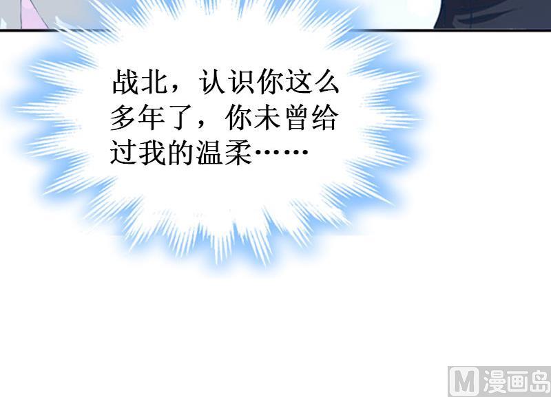 第27话 DNA鉴定(1/2)-第27话