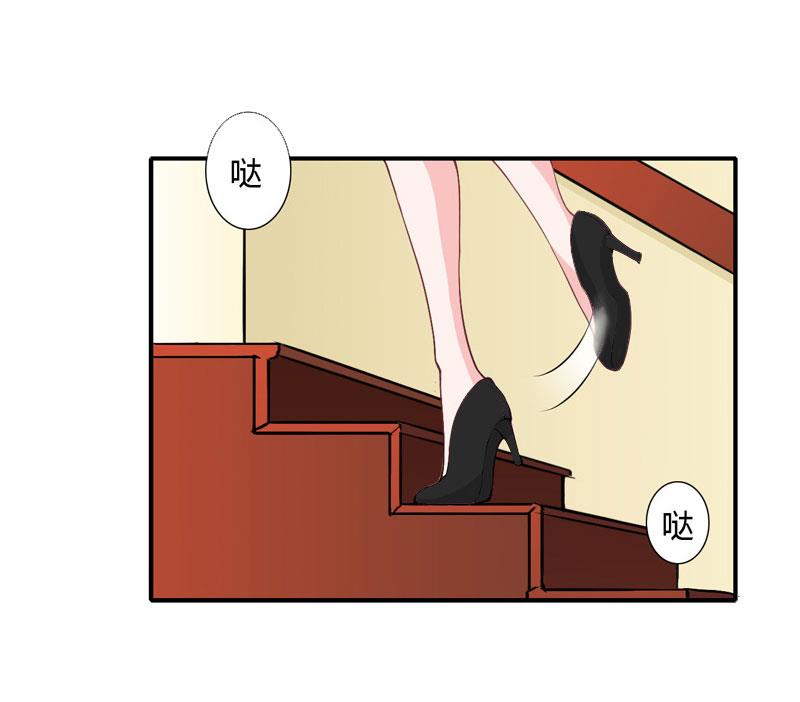 第29话 他都知道-第29话