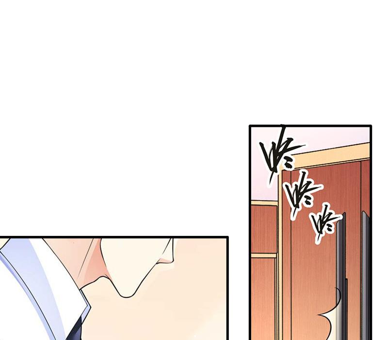 第29话 他都知道-第29话