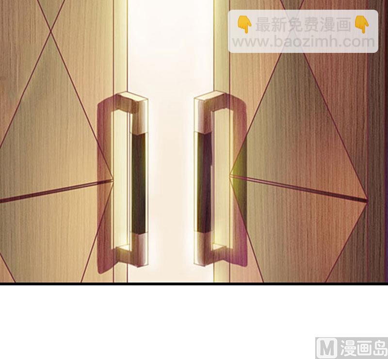 第29话 他都知道-第29话