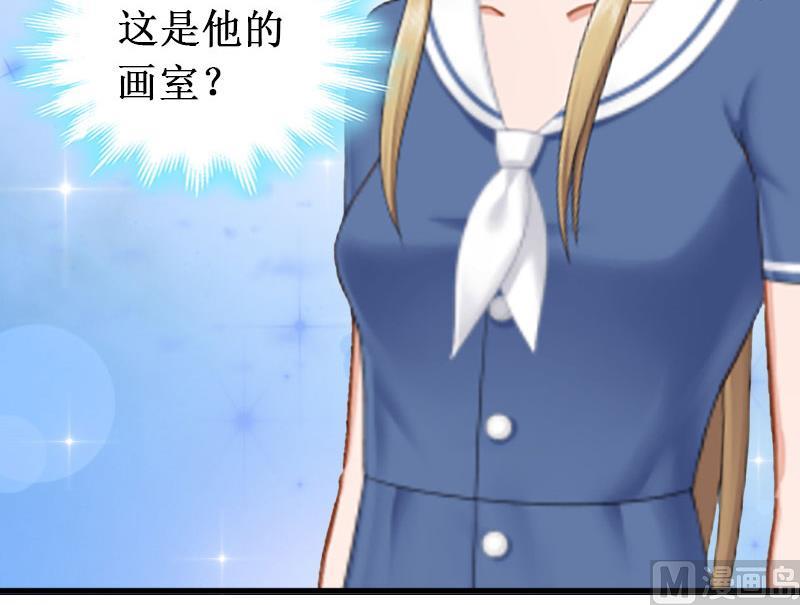 第29话 他都知道-第29话