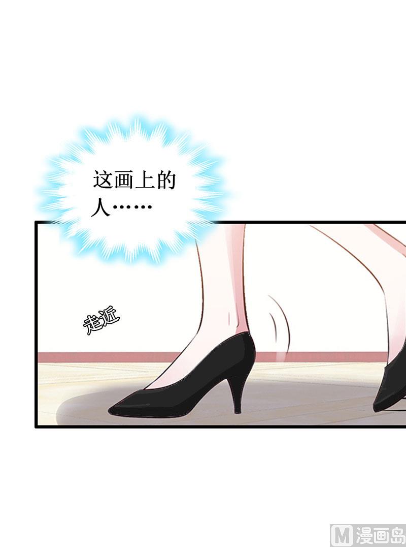 第29话 他都知道-第29话