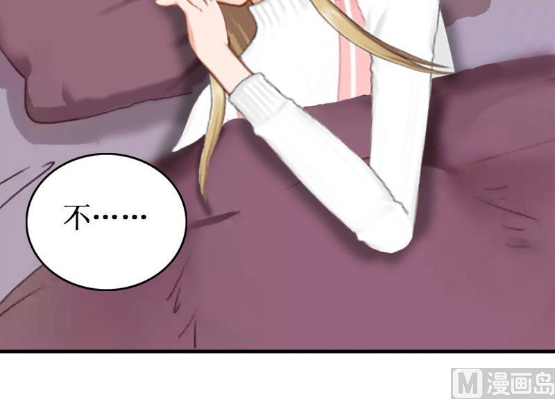 第31话 可儿就是七月！(1/2)-第31话