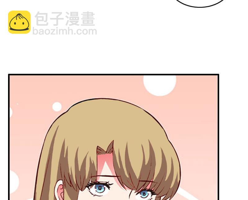 第33话 七月跟我走吧！(1/2)-第33话