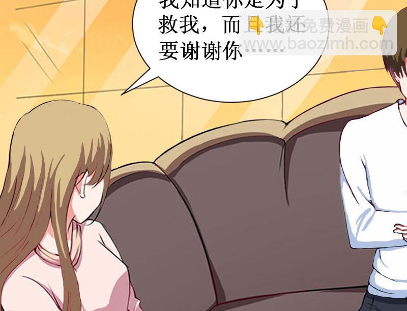 第33话 七月跟我走吧！(1/2)-第33话