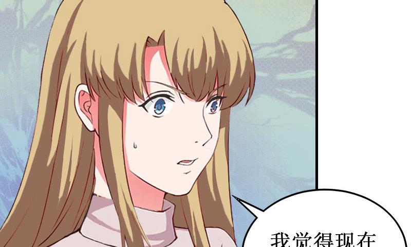 第33话 七月跟我走吧！(1/2)-第33话