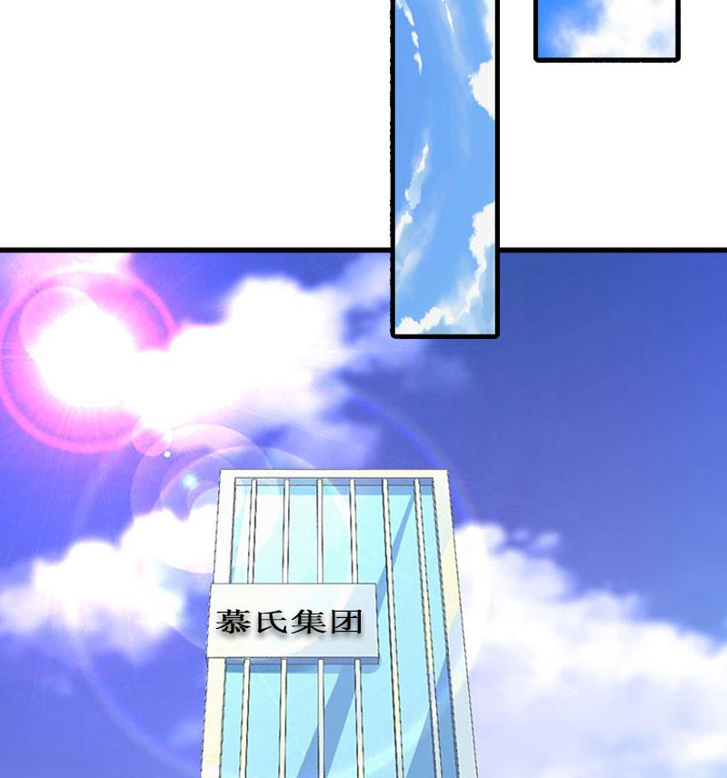 第33话 七月跟我走吧！(1/2)-第33话